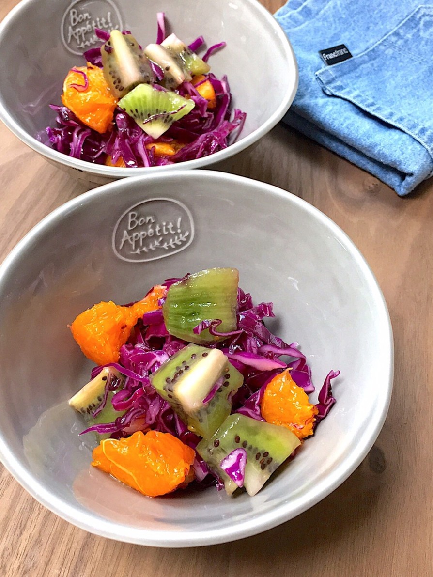 紫キャベツとフルーツのラペ作り置きサラダの画像