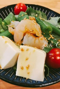 エビとスナップエンドウの豆腐サラダ