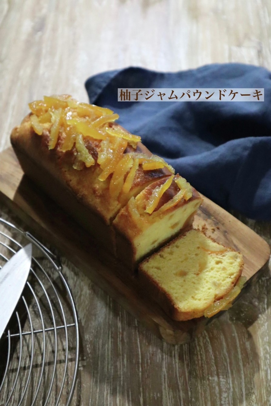 HM☆柚子ジャムパウンドケーキの画像