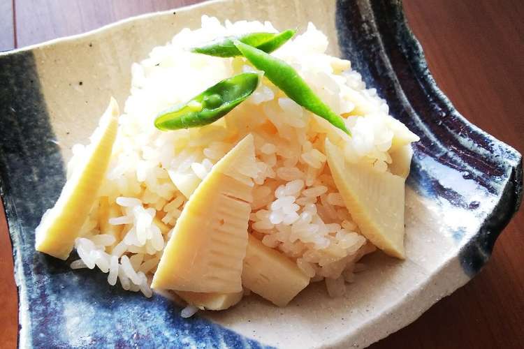 筍ご飯 簡単 アレンジレシピ有 レシピ 作り方 By ねぇちゃん67 クックパッド 簡単おいしいみんなのレシピが356万品
