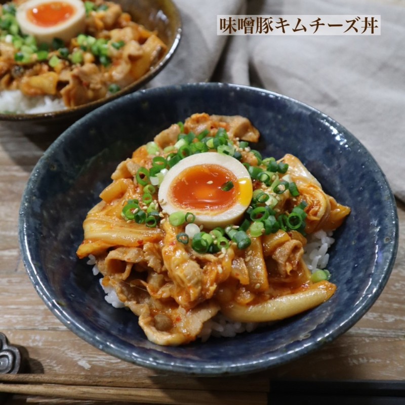 みんなが作ってる キムチ チーズ 丼のレシピ クックパッド 簡単おいしいみんなのレシピが360万品