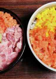 みんなが作ってる マグロ柵のレシピ クックパッド 簡単おいしいみんなのレシピが350万品