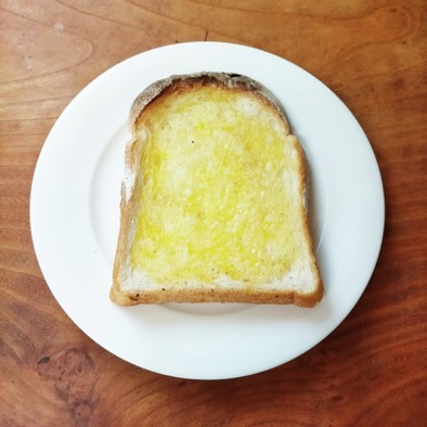 たっぷりバターのグリルで焼くトースト♪の写真