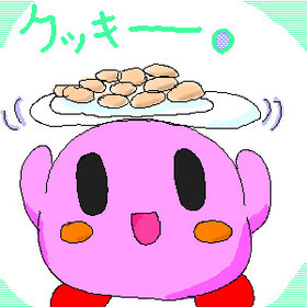 ☆プレーンクッキー☆