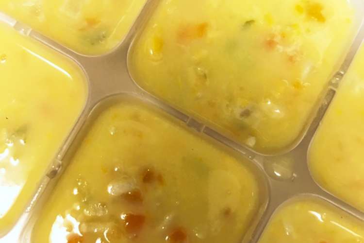 離乳食中期 ミックスベジタブルでシチュー レシピ 作り方 By きょんぴぃ クックパッド 簡単おいしいみんなのレシピが360万品