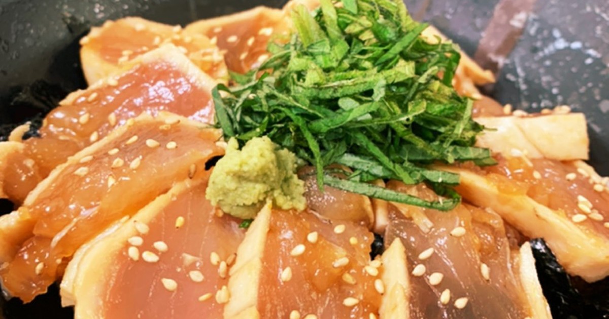 居酒屋ランチ風 炙りマグロの漬け丼 レシピ 作り方 By あーこパパ クックパッド 簡単おいしいみんなのレシピが356万品