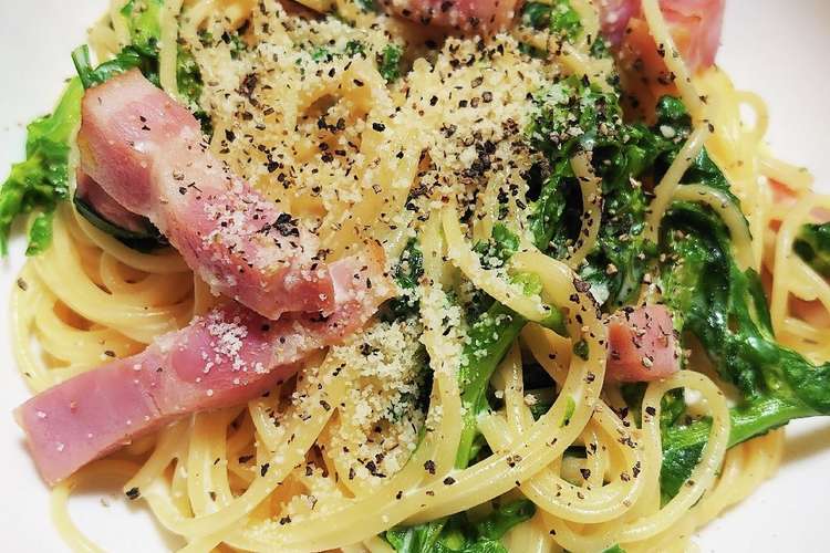厚切りベーコンと菜の花のクリームパスタ レシピ 作り方 By 聖皐月 クックパッド 簡単おいしいみんなのレシピが367万品