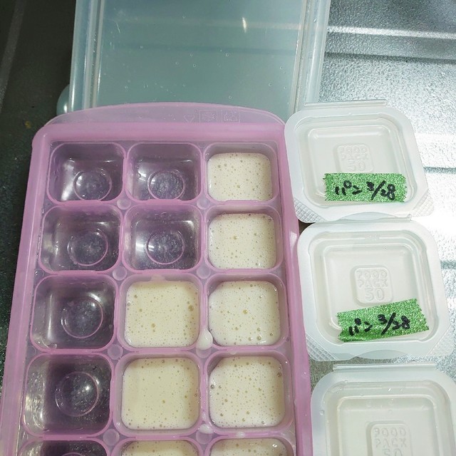 離乳食初期 パン粉でパン粥 簡単写真つき レシピ 作り方 By 姫ぽんず クックパッド 簡単おいしいみんなのレシピが354万品