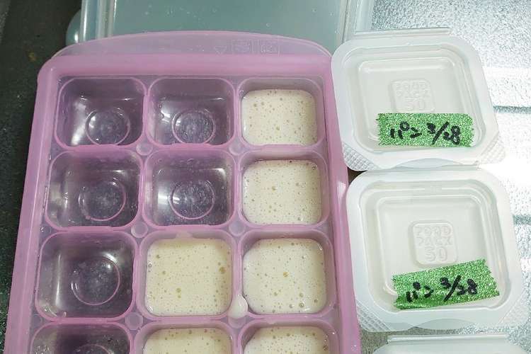 離乳食初期 パン粉でパン粥 簡単写真つき レシピ 作り方 By 姫ぽんず クックパッド 簡単おいしいみんなのレシピが358万品