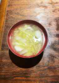 みんなが作ってる 里芋 大根 みそ汁のレシピ クックパッド 簡単おいしいみんなのレシピが369万品