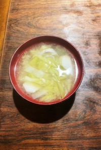里芋と大根＆キャベツたっぷり米こし味噌汁