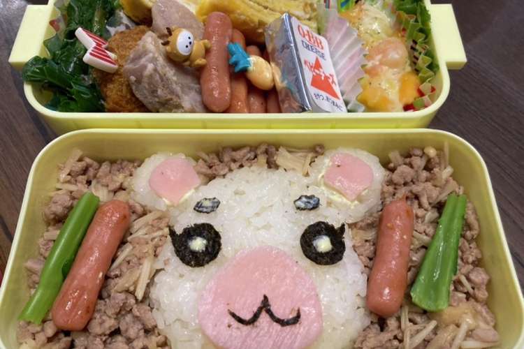 68キャラ弁 ゆきみ どうぶつの森 レシピ 作り方 By さなおうパパ クックパッド 簡単おいしいみんなのレシピが366万品