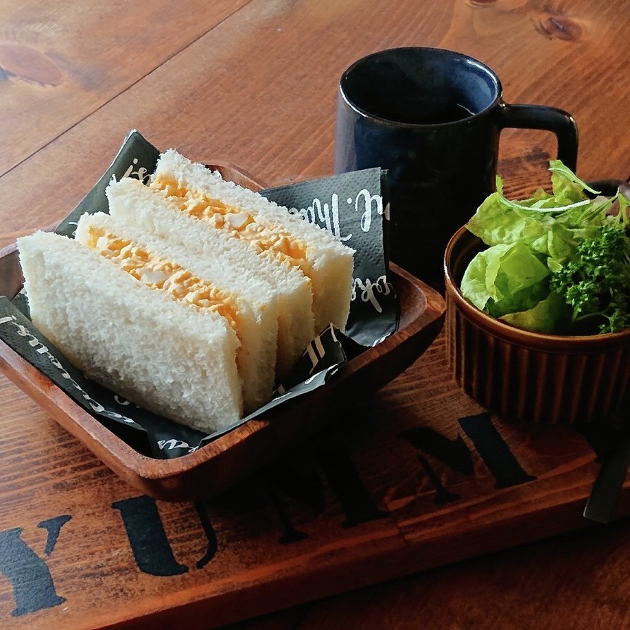 おうちカフェ★ふんわり玉子サンドの画像