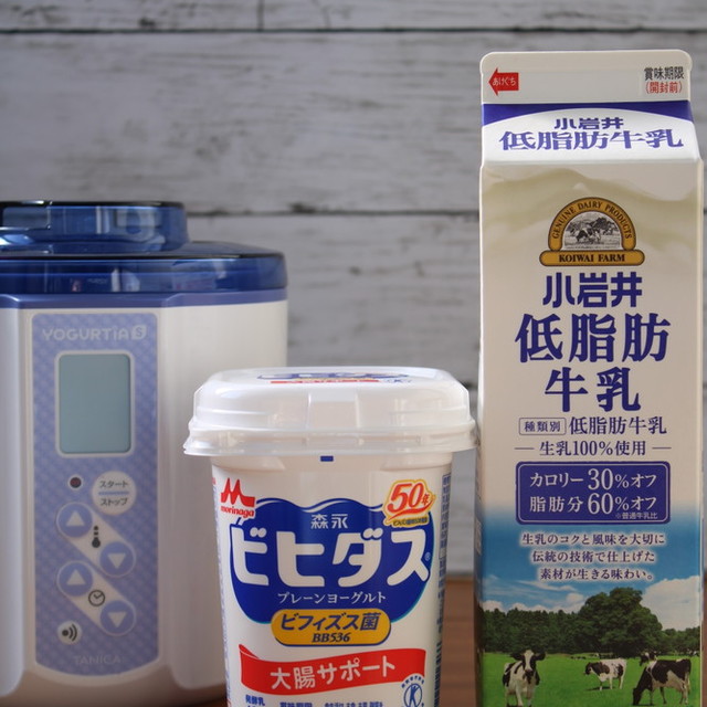 市場 小岩井 1000ml ビーライフショップ 低脂肪牛乳