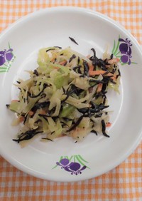 ひじきと野菜の塩サラダ