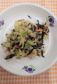 ひじきと野菜の塩サラダ