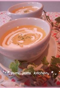 スープメーカー☆ターメリックポテトスープ