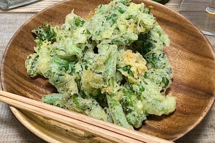 簡単 サックサク 失敗なし 菜の花天ぷら レシピ 作り方 By まなごん クックパッド 簡単おいしいみんなのレシピが373万品