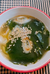 ☆焼きネギのワカメ中華スープ☆