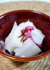 みんなが作ってる 桜の塩漬け かぶのレシピ クックパッド 簡単おいしいみんなのレシピが358万品