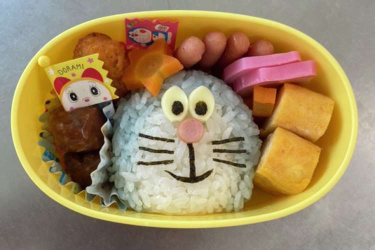ドラえもんキャラ弁 レシピ 作り方 By はすrママ クックパッド 簡単おいしいみんなのレシピが349万品