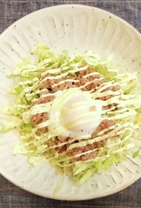 ☆キャベツを美味しく食べるサラダ☆