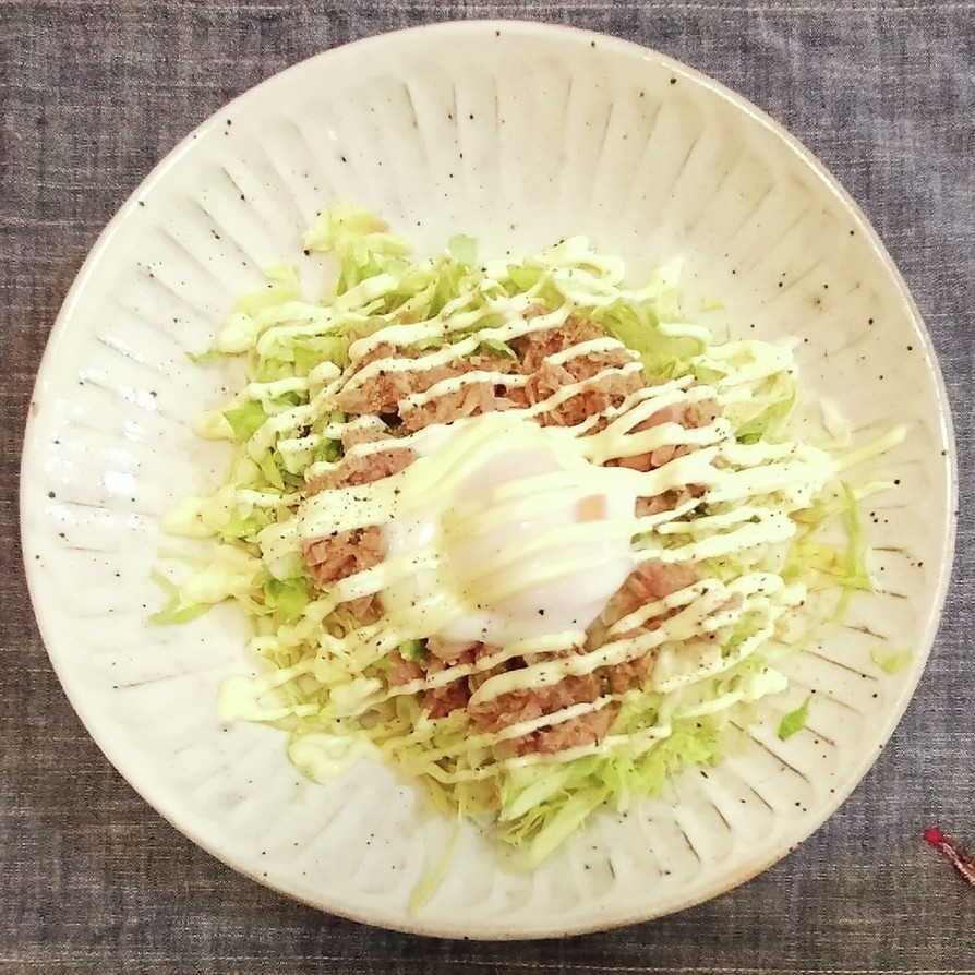 ☆キャベツを美味しく食べるサラダ☆の画像