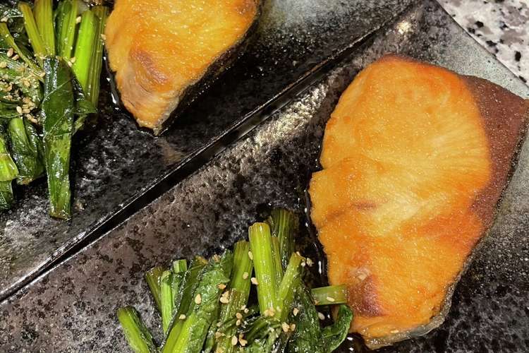 簡単うまい ブリの照り焼き レシピ 作り方 By せいことママ クックパッド 簡単おいしいみんなのレシピが372万品