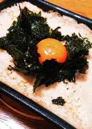 みんなが作ってる 鳥貴族のレシピ クックパッド 簡単おいしいみんなのレシピが366万品