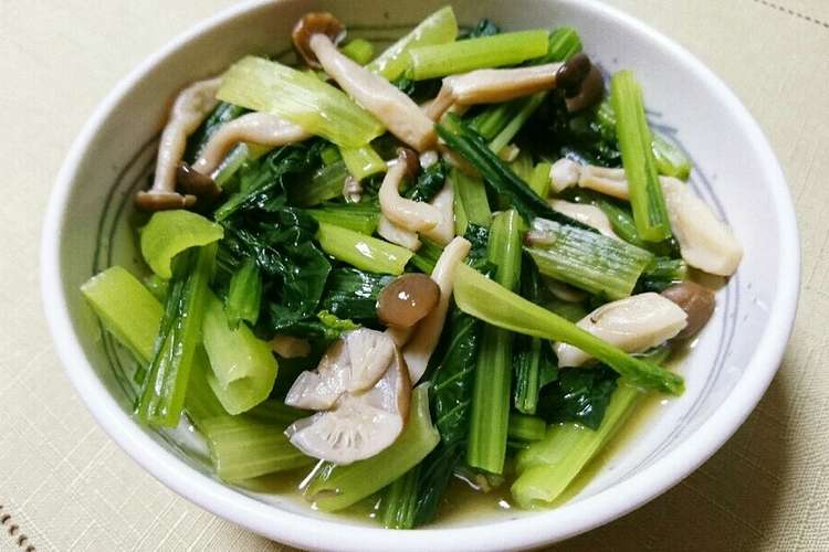 簡単美味 ごま油香る小松菜と揚げのお浸し レシピ 作り方 By あやまんくっきんぐ クックパッド 簡単おいしいみんなのレシピが354万品
