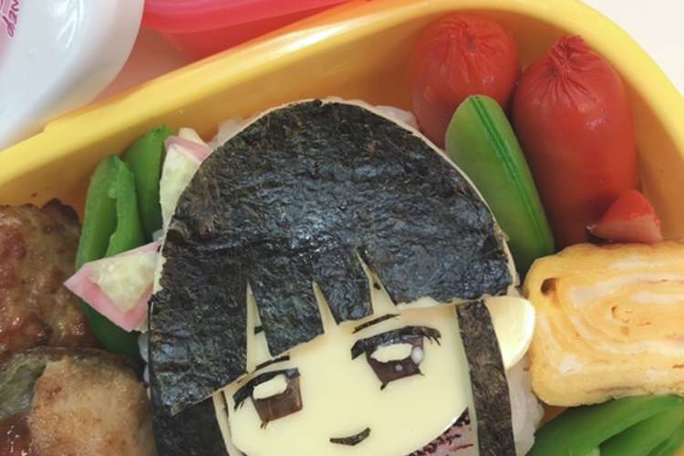 簡単キャラ弁 栗花落カナヲ レシピ 作り方 By イチゴ大福丸 クックパッド 簡単おいしいみんなのレシピが365万品