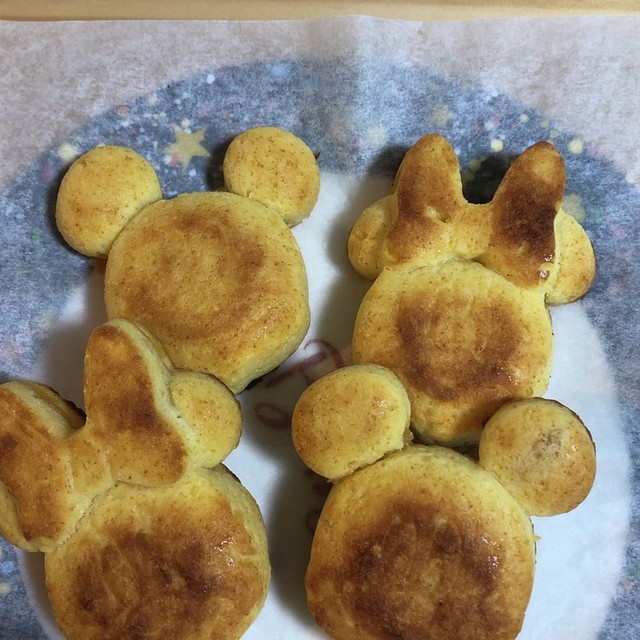 ダイソーのシリコン型でパイナップルケーキ レシピ 作り方 By パイナップルｐ クックパッド 簡単おいしいみんなのレシピが354万品