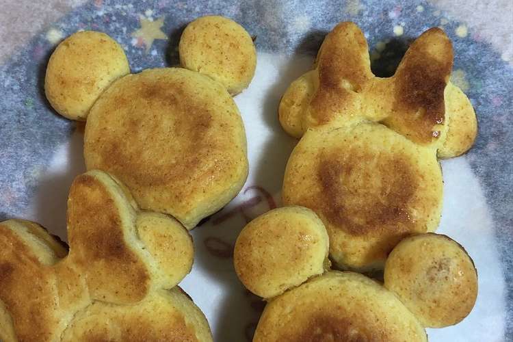ダイソーのシリコン型でパイナップルケーキ レシピ 作り方 By パイナップルｐ クックパッド 簡単おいしいみんなのレシピが355万品