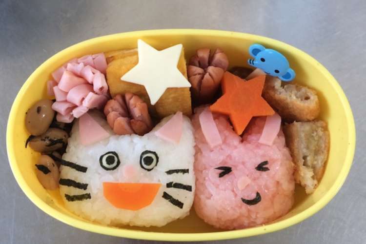 ノンタンとウサギ キャラ弁 レシピ 作り方 By はすrママ クックパッド 簡単おいしいみんなのレシピが376万品