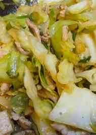 みんなが作ってる 豚もも肉 ホイコーローのレシピ クックパッド 簡単おいしいみんなのレシピが366万品