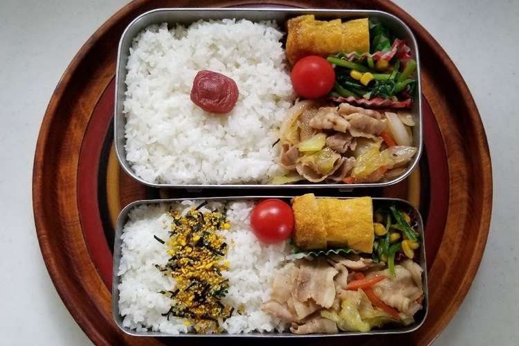 野菜炒め弁当(4.1) レシピ・作り方 By ねーさんち 【クックパッド】 簡単おいしいみんなのレシピが363万品