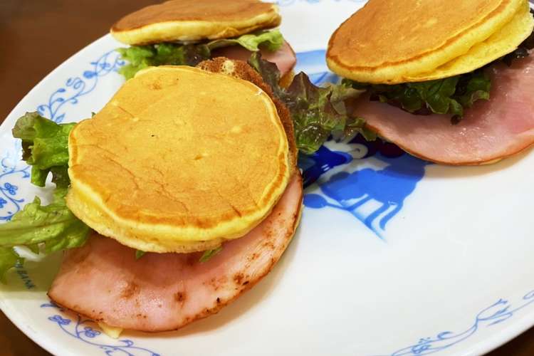 パンケーキサンド レシピ 作り方 By ふくのメモ用 クックパッド 簡単おいしいみんなのレシピが350万品