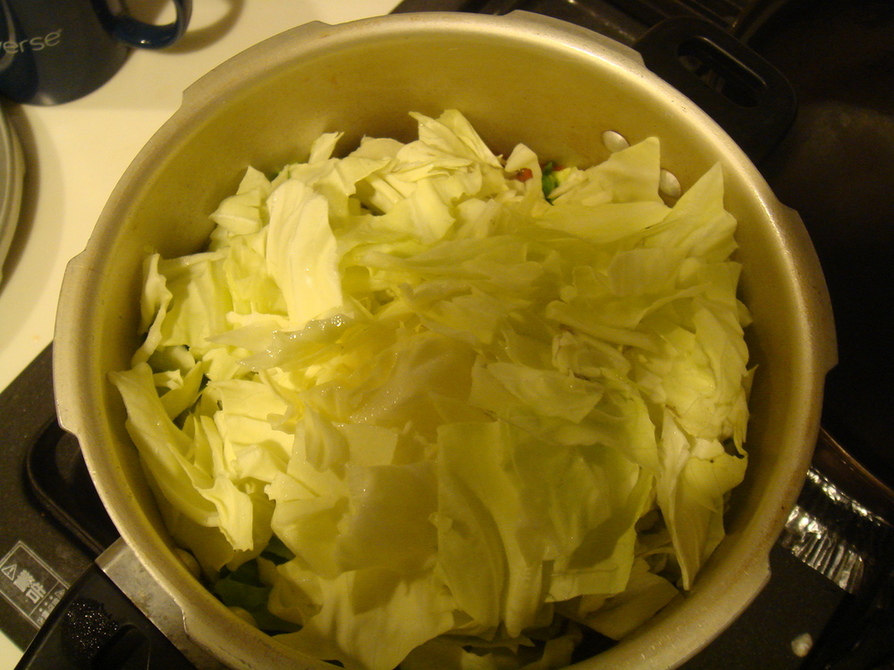 野菜たっぷり減るしーとろける鍋の画像