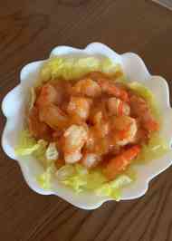 みんなが作ってる エビチリ 簡単 ケチャップ 玉ねぎのレシピ クックパッド 簡単おいしいみんなのレシピが371万品