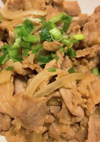 【下味冷凍】豚肉の中華風カレー炒め