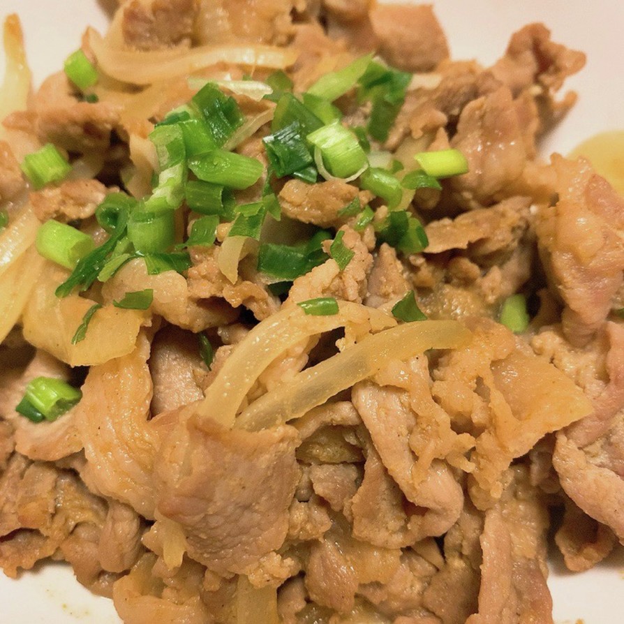 【下味冷凍】豚肉の中華風カレー炒めの画像