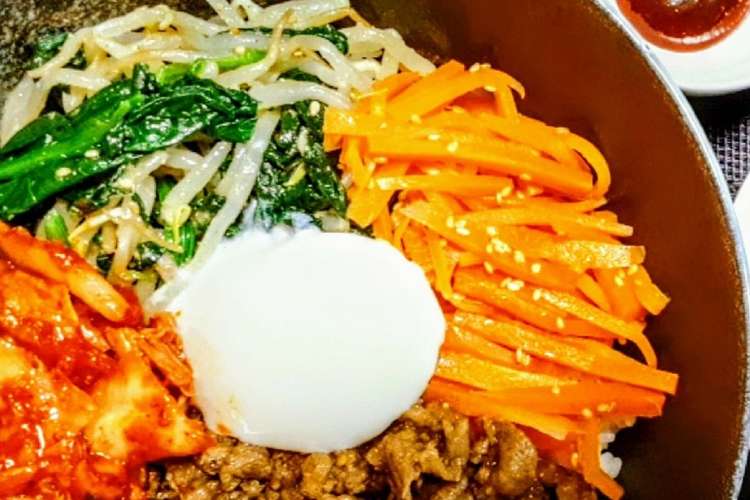 市販の調味料で 楽ちん牛肉ビビンバ レシピ 作り方 By Shihoryori クックパッド 簡単おいしいみんなのレシピが374万品