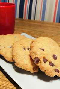 チョコチップクッキー【HMアレンジ】