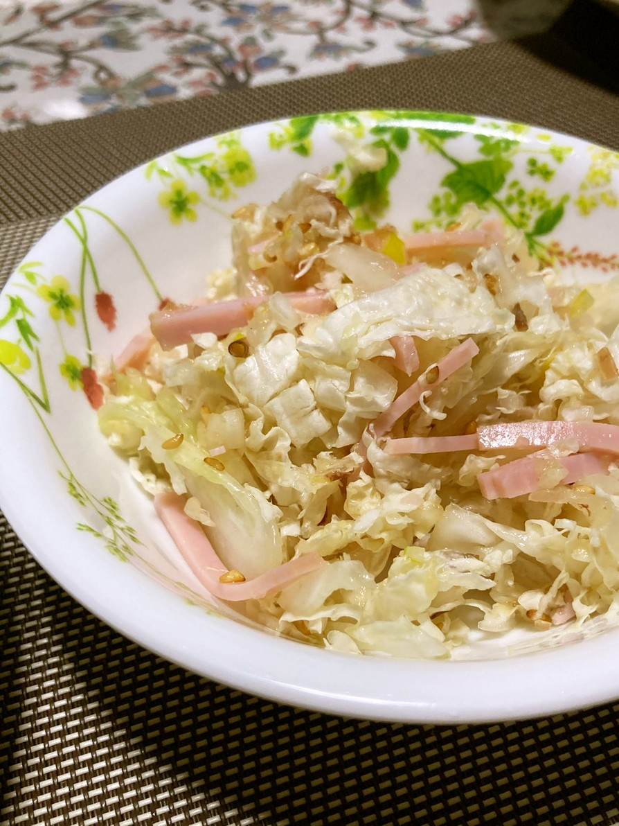 ハムと白菜の簡単サラダの画像