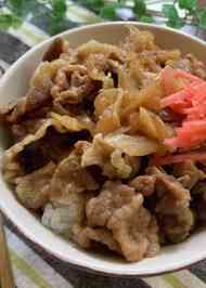 みんなが作ってる 牛丼 簡単 めんつゆなしのレシピ クックパッド 簡単おいしいみんなのレシピが359万品
