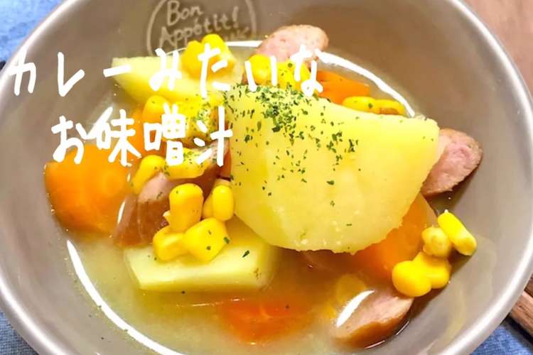 お弁当に ウインナーのお花 咲きました レシピ 作り方 By Hirokyon2 クックパッド 簡単おいしいみんなのレシピが356万品