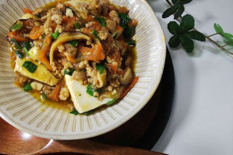 焼肉のタレで 和風麻婆豆腐 レシピ 作り方 By Mamard クックパッド 簡単おいしいみんなのレシピが366万品