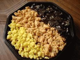 折尾のかしわめし弁当