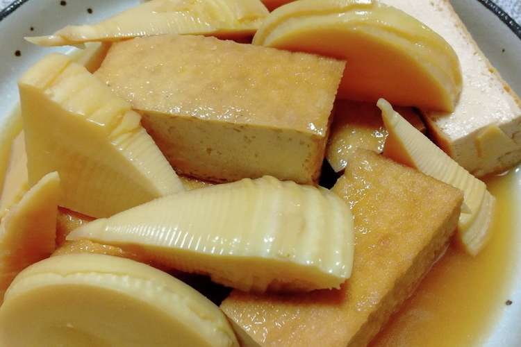 たけのこと 厚揚げの煮物 旬です レシピ 作り方 By おおみやばあば クックパッド 簡単おいしいみんなのレシピが360万品