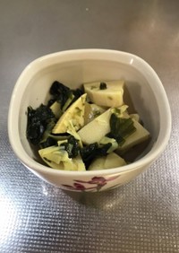 若竹煮〜サラダ油が決め手